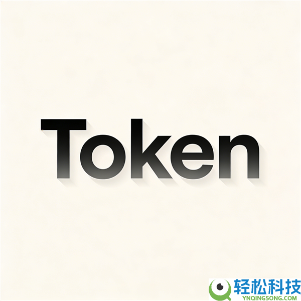 豆包跻身全球前三,日均Token使用量打破120万亿