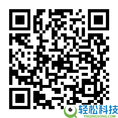 能够比矿泉水还廉价：依能多口味苏取水14.9元12瓶发车