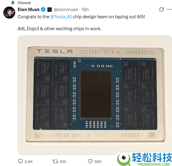 马斯克清晨公布：特斯拉已完成AI5自驾芯片流片