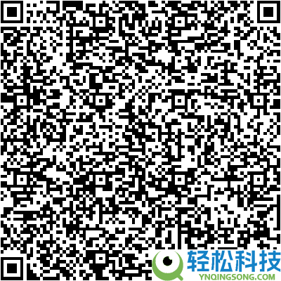 0.01mm级精度 锐尔·数显电子游标卡尺9.8元大促