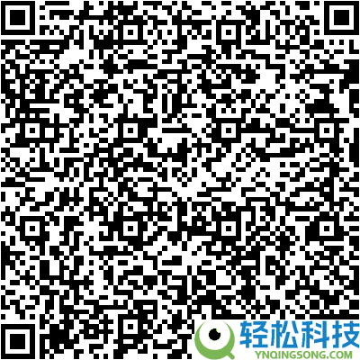 官旗大促：高露洁牙膏4支仅25元