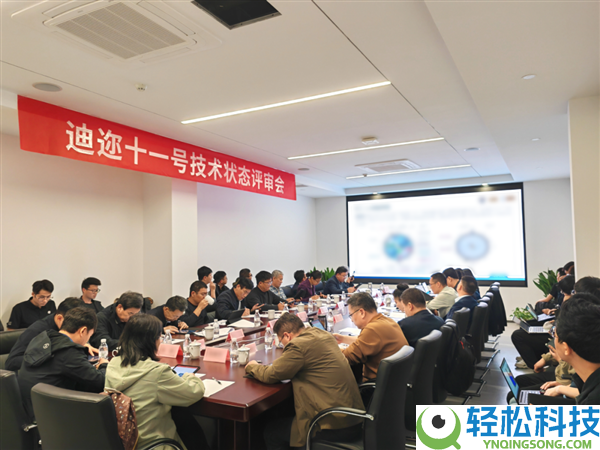 顺利经过评审,我国首个贸易空间站设计本年发射