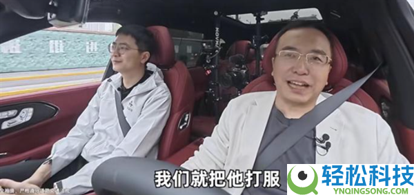 前光荣CEO赵明也来造车了,放话要把特斯拉打服 和对手、队友在车圈碰一碰