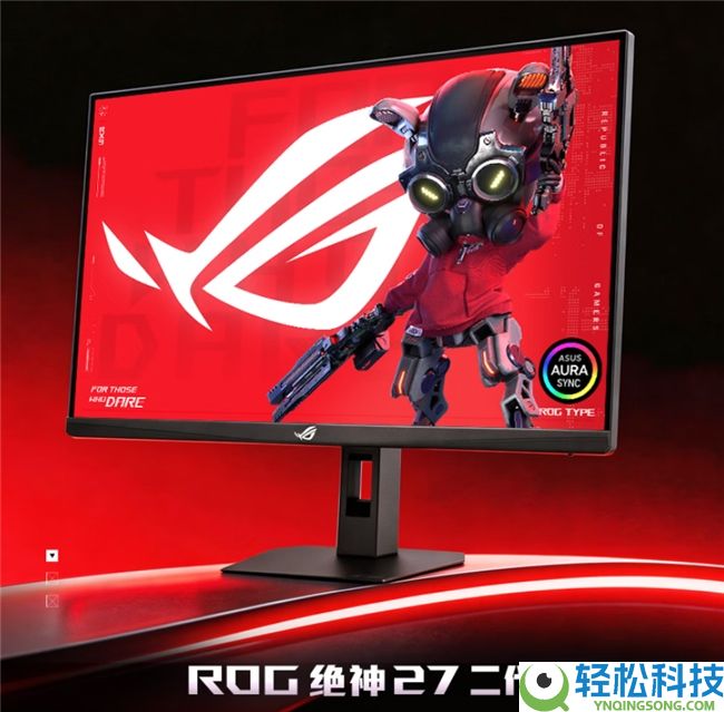 ROG绝神27二代电竞显示器：一屏双生,终结画质与帧率之争