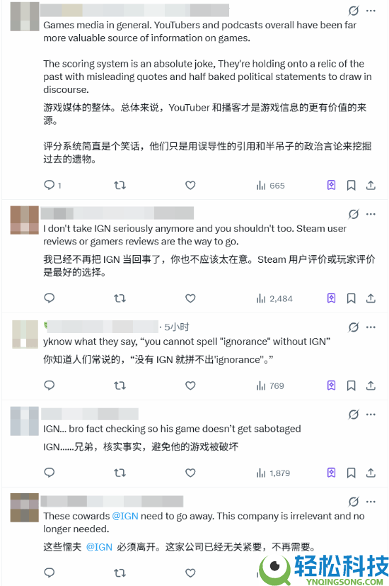 IGN完全翻车,评测误导玩家 被开辟商辩驳还遭玩家喷