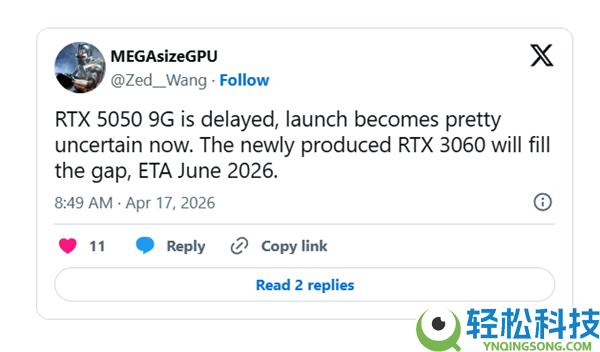 一代经典国民神卡RTX 3060 12GB要新生,这价钱诱人