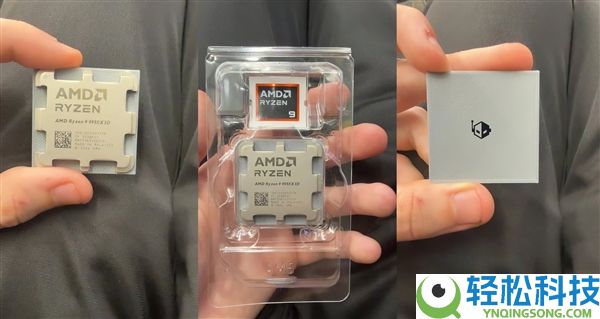 玩家贪廉价花1400元网购锐龙9 9950X3D：只收到一个盖子