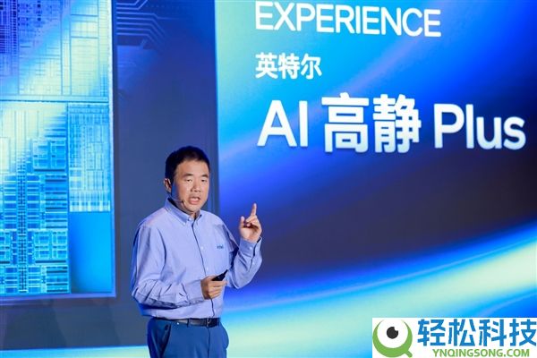 六边形兵士 六大晋级,Intel给游戏本带来了不一样的Plus