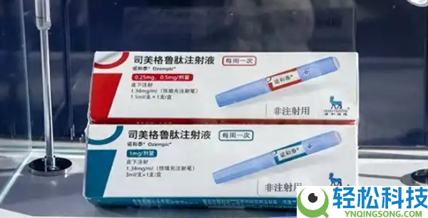 马斯克曾靠司美格鲁肽1月减重18斤 大夫谈背地实情：不要乱用