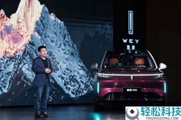 归元S平台赋能,长城汽车天津基地魏牌V9X下线 开启全球预售新篇章