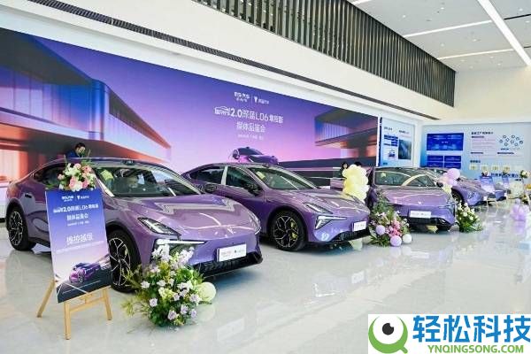 京东联袂深蓝汽车推出“国民好车” 深蓝L06增程版开启预订新体验
