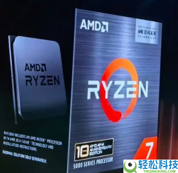 5800X3D真的回来了,AM4十周年岁念版包装暴光：规格稳定Q2开售