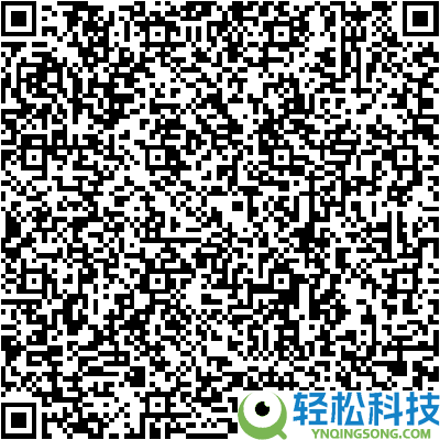 传统工艺石磨研磨 六必居二八花生芝麻酱：到手13.7元