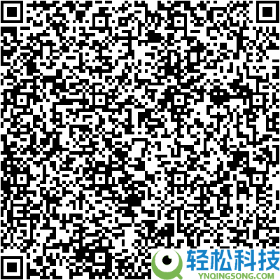 明前特级,徽六雀舌绿茶官促：24元到手50克尝鲜