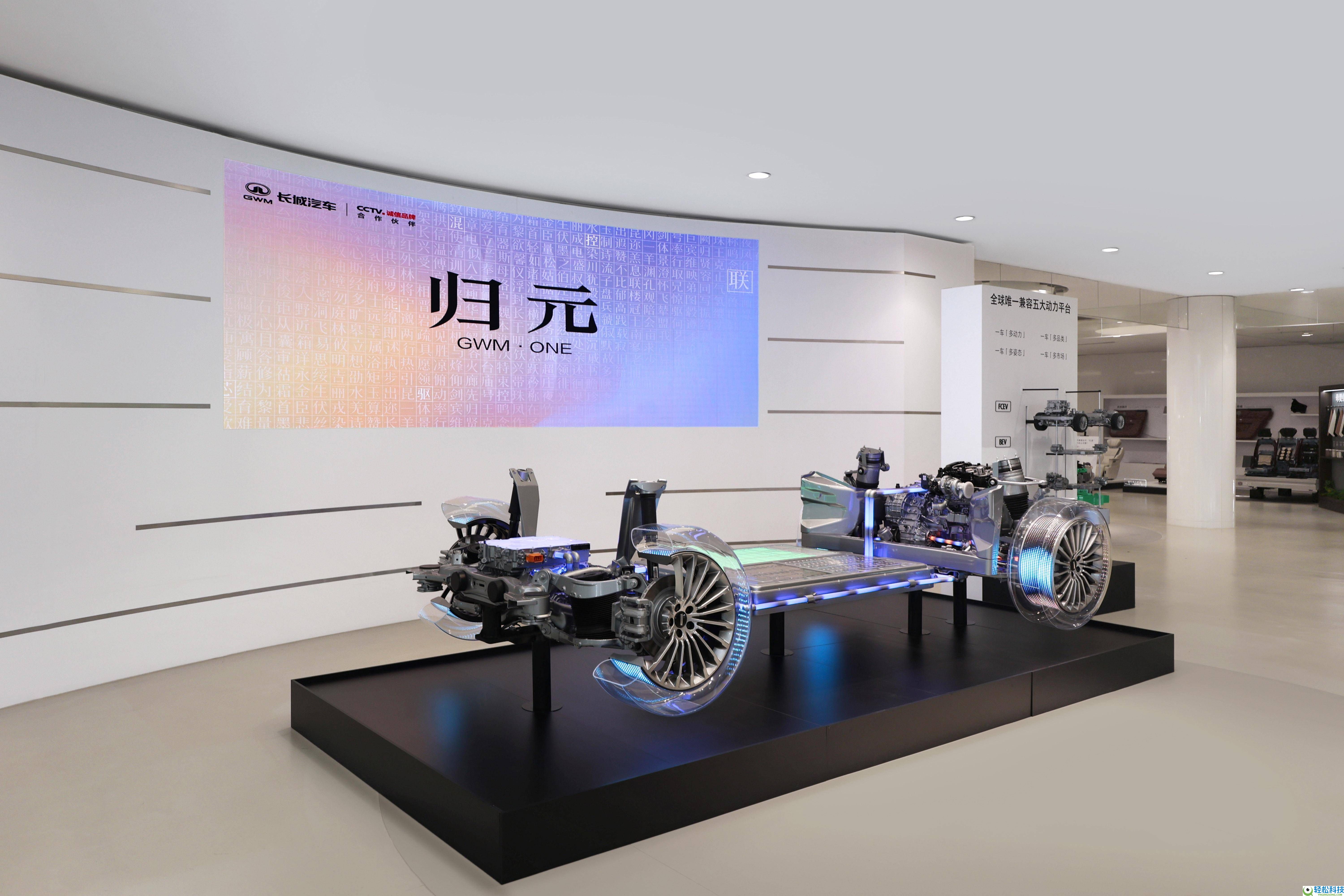 以契约为基手艺赋能 魏牌V9X携归元S平台开启AI奢华出行新篇