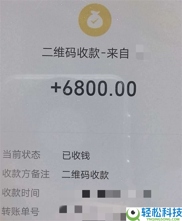 一次赚3000取利60多万 高速路7人碰瓷团伙就逮