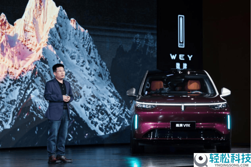 归元S平台赋能,长城汽车津产魏牌V9X下线 开启高端智能新征程