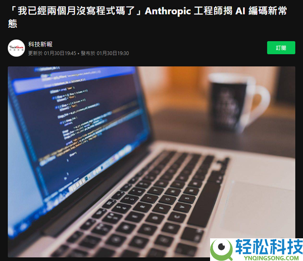 第一批学AI的大先生 曾经笑不出来了