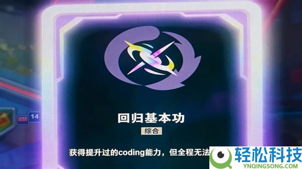 第一批学AI的大先生 曾经笑不出来了