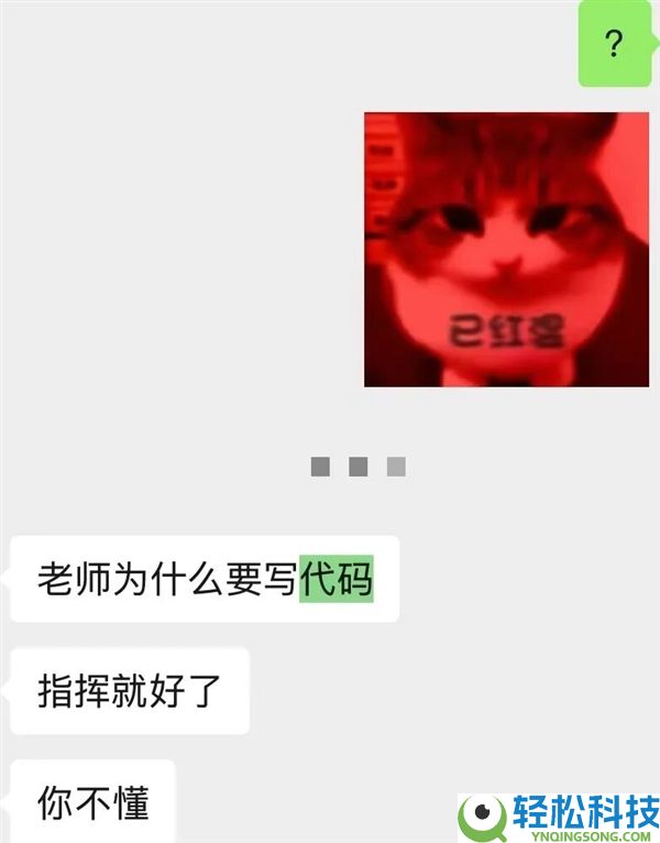第一批学AI的大先生 曾经笑不出来了