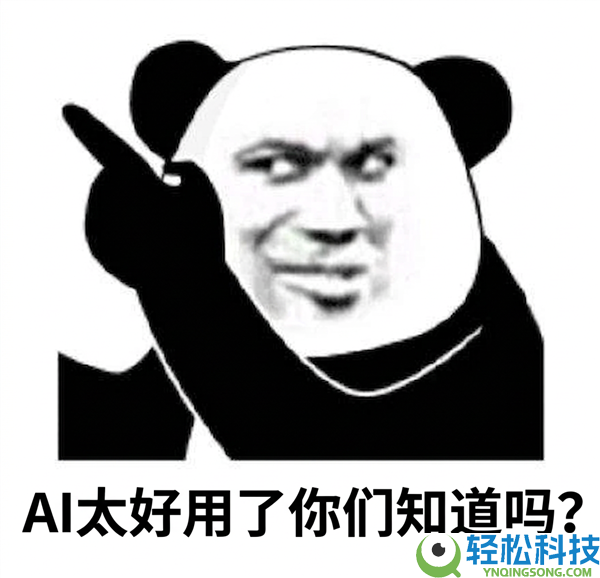 第一批学AI的大先生 曾经笑不出来了