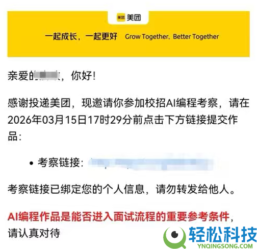 第一批学AI的大先生 曾经笑不出来了