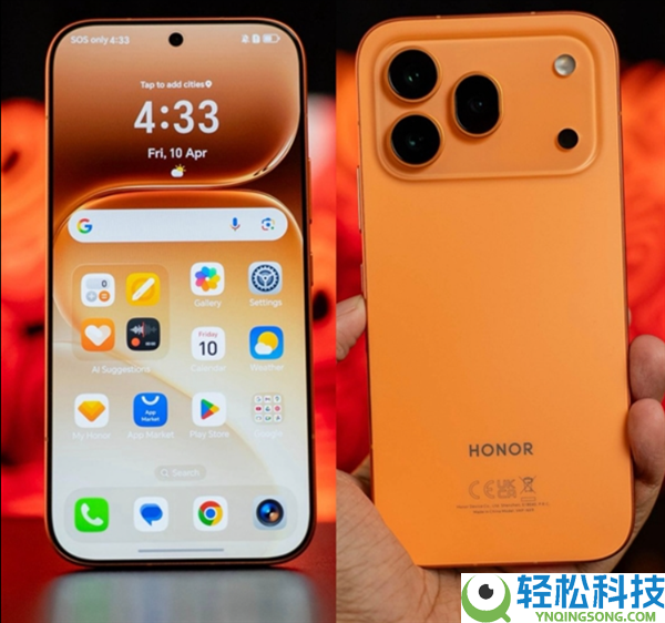 光荣最强数字旗舰来了,光荣600 Pro表态：估计售价7000元起