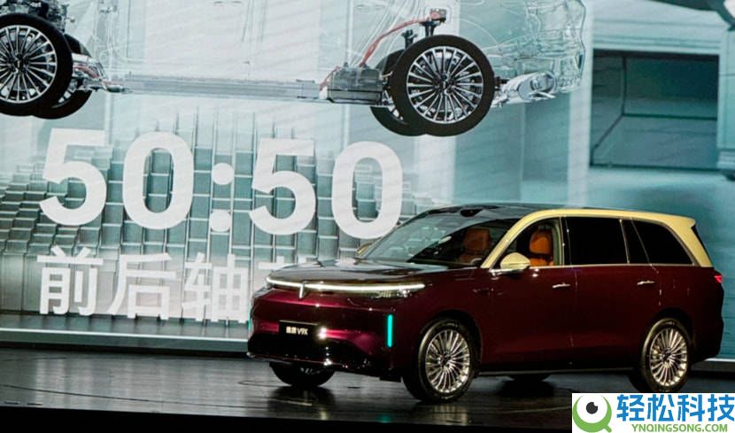 长城汽车发布魏牌归元S平台 魏牌V9X开启预售 打击高端新动力奢华车市场