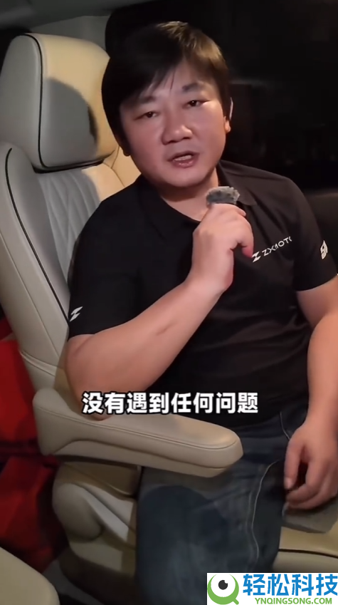 张雪回应WSBK荷兰站违规被罚：车手和车没碰到任何问题