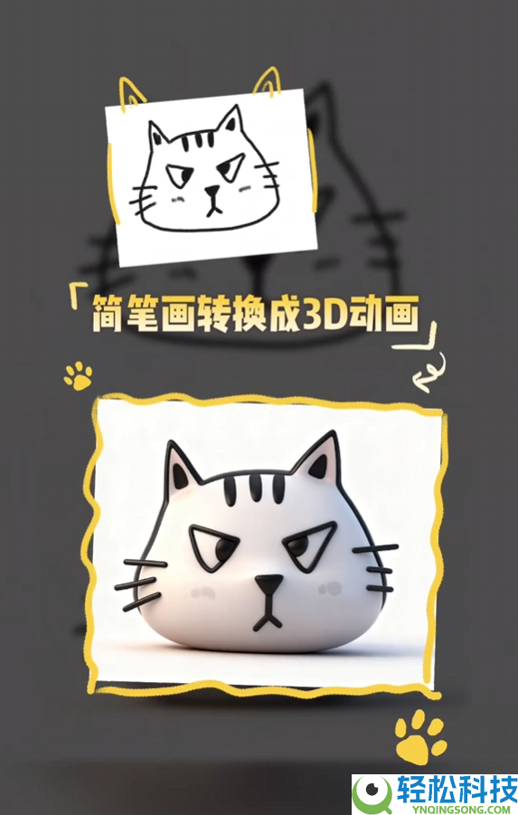 OPPO Pad Mini支撑全新AI手写笔：一键批注、灵感成画