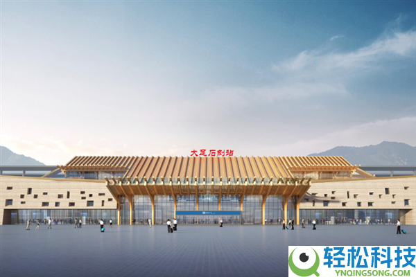 时速能跑400千米：成渝中线的3座新车站快好了