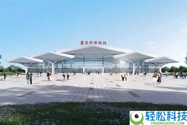 时速能跑400千米：成渝中线的3座新车站快好了