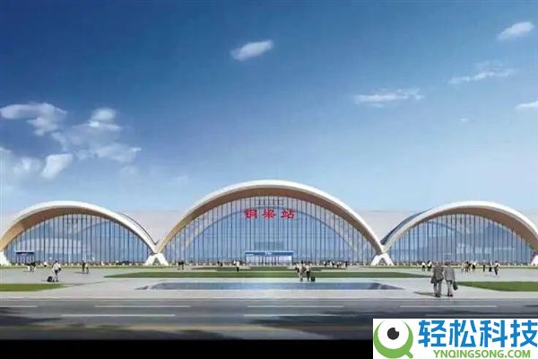 时速能跑400千米：成渝中线的3座新车站快好了