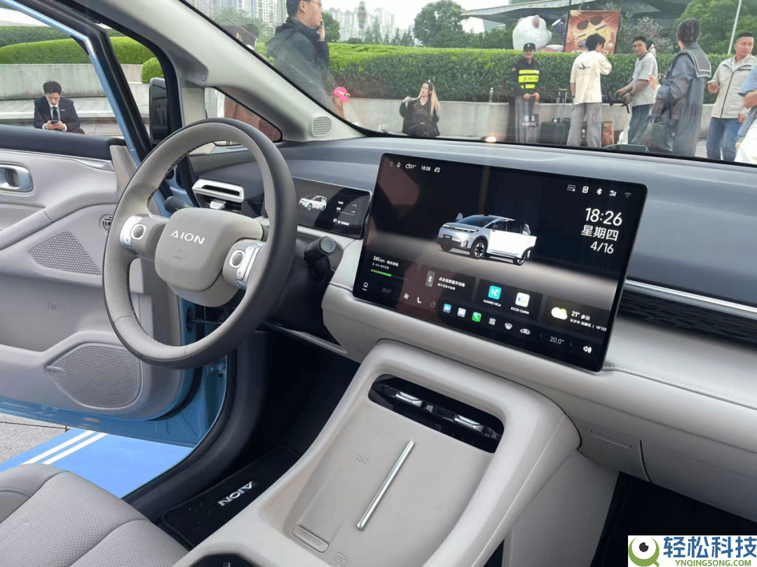 从“工具车”到“生涯火伴” 埃安2.0时期以焕新姿势拥抱新将来