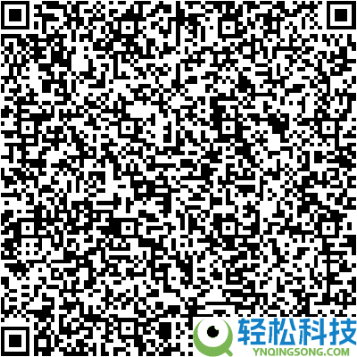 挥手能感到垂钓利器 父子兵头戴式强光灯到手9.8元