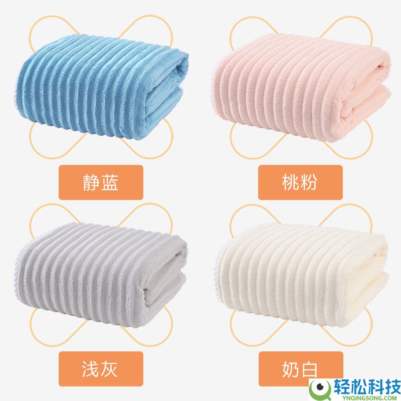 柔软不易掉毛 呼吸37度浴巾大促：券后9.9元