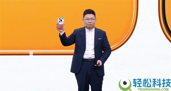 华为Pura 90 Pro Max表态：业界首发双色渐变金属中框
