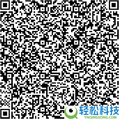 天然椰油 超能双离子洗衣液11斤39.9元 平常199元