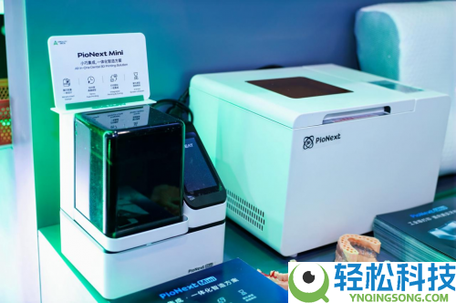 价值20万的机械人做大奖,创想三维联袂智元,加快3D打印破圈