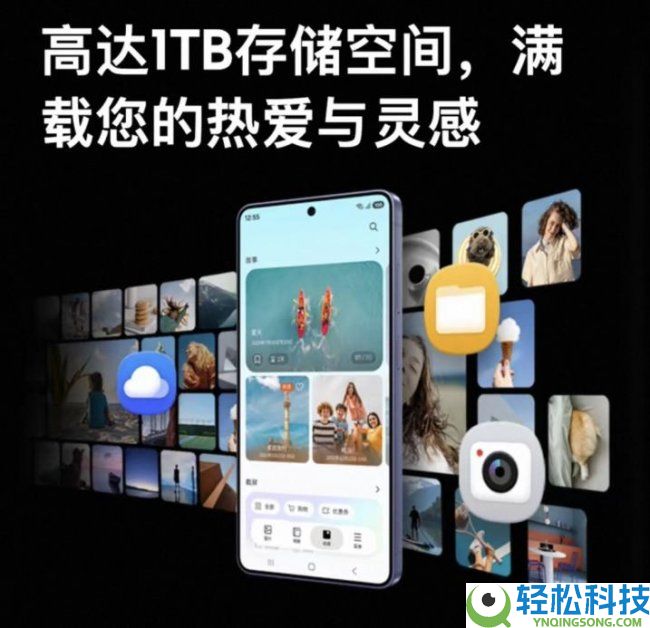 三星Galaxy S26系列深度体验：恒久使用的自在与售后放心之道