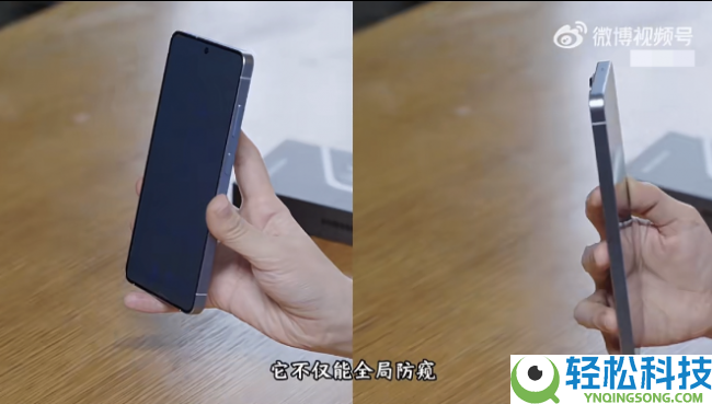 三星Galaxy S26系列上线：暗夜光影巨匠,定格每一刻精彩