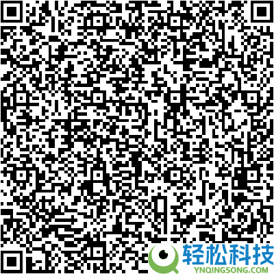 氧活控油配方 舒蕾氧活洗发水16元大促