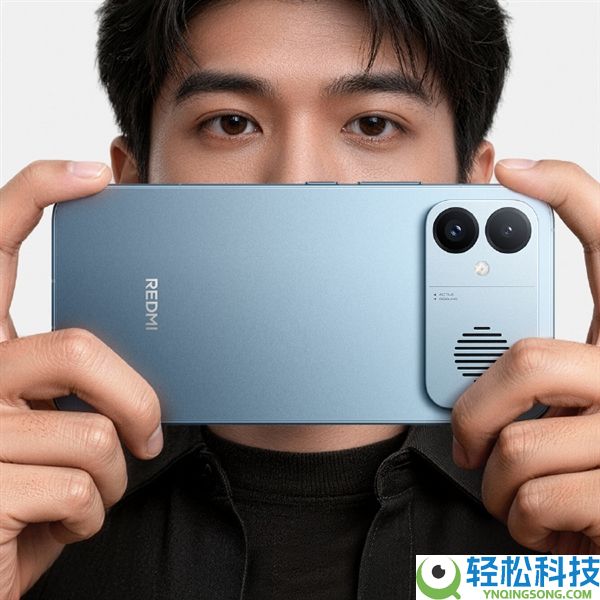 REDMI K90 Max新配色天际蓝表态：低饱和蓝调 超耐看