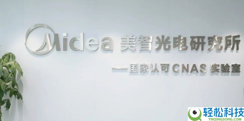 美的照明领跑眼安康照明,轻松光刷新出圈,以CFF量化优良好光