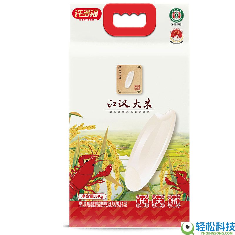 很多福潜江虾稻米5KG25元大促 原价69.9元