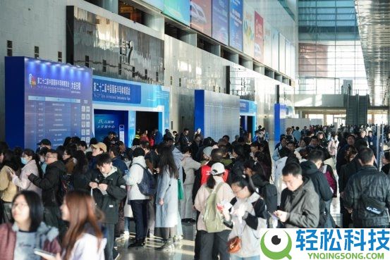 IC China 2026：以芯筑基新质消费力 链动半导体工业新征程