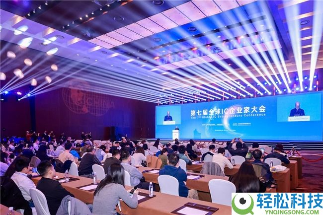 IC China 2026：以芯筑基新质消费力 链动半导体工业新征程