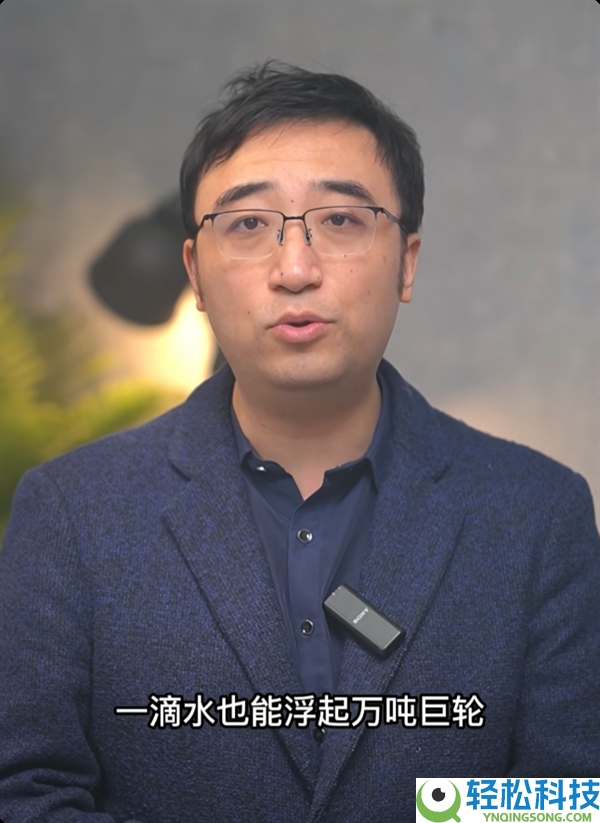 一滴水可否浮起万吨巨轮？网友们吵翻了
