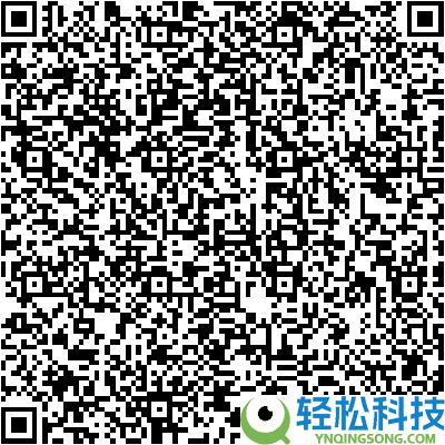 蓝帽认证21金维他维生素C片120粒：仅19.8元大促