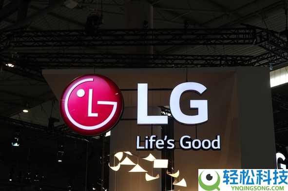 最高65个月薪弥补,LGD启动千人级自愿退休设计